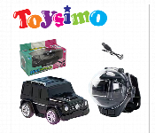 RC Mini G Class Watch Car is a stylish and compact remote controlled  - Similar Product Imag - ID 7144133