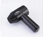 Portable Rechargeable Wireless Hair Dryer 8088  - Similar Product Imag - ID 7144134