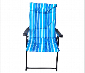 Beach Chair Portable Folding  MG1297  - Similar Product Imag - ID 7144202