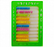 3 Pcs Abacus Set for Learning and Improving Math Skills  - Similar Product Imag - ID 7144241