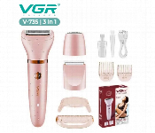 VGR V735 3 in 1 Professional Lady Shaver Set  - Similar Product Imag - ID 7144259