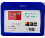 6 Pieces ID Card Holder for Personal and Professional Use  - Similar Product Imag - ID 7144364