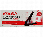 Heavy Duty Big Stapler for Office and Home Use  - Similar Product Imag - ID 7144372