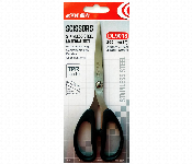 Pack of 2 Scissors for Precision Cutting and Everyday Use  - Similar Product Imag - ID 7144387