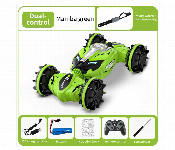 Remote Control Dual Amphibious Car Kids Toys Green Front View - ID 7144463