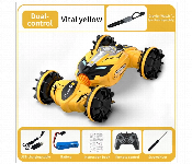 Remote Control Dual Amphibious Car Kids Yellow Toys  - Similar Product Imag - ID 7144465