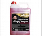 MaxClean Abaya Shampoo 4 Ltr x 4 Bottles Front View - ID 7144471