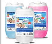 MaxClean Fabric Softener 30L Drum Blue Front View - ID 7144477