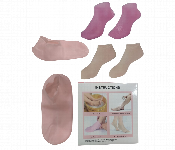 Silicone Protective and Moisturizing Foot Cover for Soft and Smooth Skin  - Similar Product Imag - ID 7144669