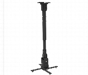 SKILL TECH SH 02P Heavy Duty Projector Ceiling Mount Adjustable Height 650 to 1000MM  - Similar Product Imag - ID 7144707