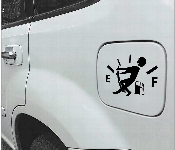 Car Fuel Tank Cover Funny Sticker Black Front View - ID 7144735