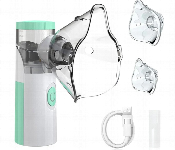 Ultrasonic nebulizer Mesh JSL W303 Portable Front View - ID 7144745