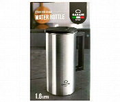 Stainless Steel Water Bottle 1.6L for Hydration and Everyday Use  - Similar Product Imag - ID 7144797