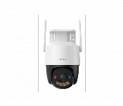 WRL Camera 5MP Cruiser SC WiFi Security  - Similar Product Imag - ID 7144799