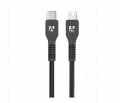 ATEAM Plugin USB04  Type C to Lightning cable  - Similar Product Imag - ID 7144859