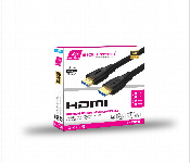 SKILL TECH SH HD20CS 001M HDMI Cable 1M 1.4v 10.2Gbps Gold Plated 4K 2K 1080P  - Similar Product Imag - ID 7144954