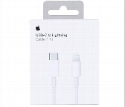 Apple USB to C to Lightning Charging  Data Cable  - Similar Product Imag - ID 7145008