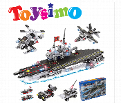 906PCS Aircraft Carrier Block Puzzle Set  - Similar Product Imag - ID 7145047