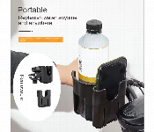 Stroller Bottle Holder Universal Cup Mount  - Similar Product Imag - ID 7145118