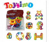 26PCS Geometry Building Blocks set creativity and learning  - Similar Product Imag - ID 7145149