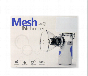 MESH NEBULIZER MESH NEBULIZER  MESH NEBULIZER  - Similar Product Imag - ID 7145183