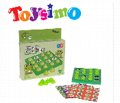 Memory Frog Logic Chess Game  unique twist  - Similar Product Imag - ID 7145242