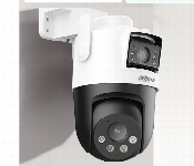 Dahua 3 3MP Wi Fi Dual Lens Outdoor PT Camera P3D 3F PV  - Similar Product Imag - ID 7145313