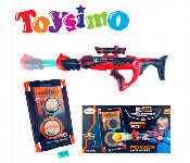 Long Range Air Shot Gun Set enthusiasts aged 6 to 8 years.  - Similar Product Imag - ID 7145319