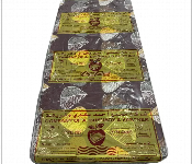 Single Form Mattress Single Form Mattress  - Similar Product Imag - ID 7145568