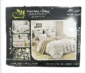 Your Best Choice Bedsheet Single Size 2 Piece Set 1129  - Similar Product Imag - ID 7145574