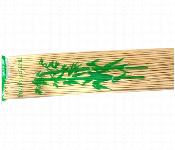 Extra Long Bamboo Skewers for Outdoor Gril  - Similar Product Imag - ID 7146335