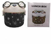 Convenient Daily Lunch Box 7862472407441  - Similar Product Imag - ID 7146530