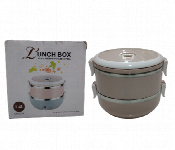 Stylish Portable Lunch Box ...7862472407489  - Similar Product Imag - ID 7146532