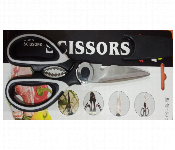 Premium Stainless Steel Kitchen Scissor  - Similar Product Imag - ID 7146748