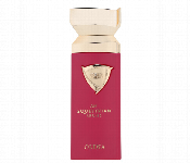 French Avenue An Equestrian Series Olena Edp 100Ml  - Similar Product Imag - ID 7147438