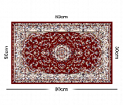 Door Mat Made In Turkey 50 X 80 Od Silkg1137D  - Similar Product Imag - ID 7147474