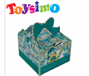 Green Gift Box 10 X 10 X 12 Cm Vibrant And Festive Option For Presenting Gifts  - Similar Product Imag - ID 7147616