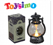 14Cm Small Lantern Compact And Practical Lighting Option  - Similar Product Imag - ID 7147619