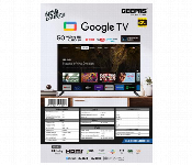 Geepas Google Tv Gled5006Sgxhd Dolby Audio Ultra Hd Led Tv Built In Chromecast With Remote Control Hdmi And Usb Ports  - Similar Product Imag - ID 7147652