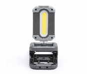 Porodo Lifestyle Magnetic 4000Mah Outdoor Lamp  - Similar Product Imag - ID 7147774