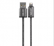 Porodo Woven 2.4A Usb A To Lightning Cable 1.2M  - Similar Product Imag - ID 7147947