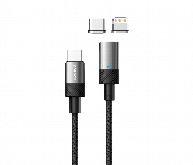 Porodo Multi Connector Type C Magnetic Cable  - Similar Product Imag - ID 7147960