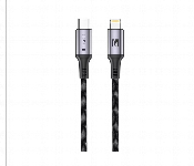 Levelo Otto Usb C To Lightning 30W Leather Cable  - Similar Product Imag - ID 7148048