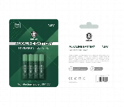 Green Lion Alkaline Aaa Battery  - Similar Product Imag - ID 7148136