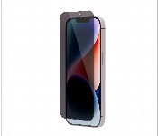 Levelo Privacy Black Edition Silicone Edge Tempered Screen Protector For Iphone 14 Plus Or 13 Pro Max 6.7 Inch  - Similar Product Imag - ID 7148176