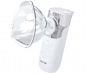 Green Lion Portable Nebulizer Pro White  - Similar Product Imag - ID 7148200