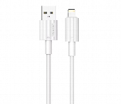Porodo Usb A To Lightning Durable Charging Cable White  - Similar Product Imag - ID 7148272