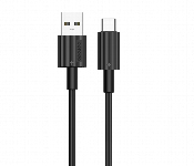 Porodo Usb A To Type C Durable Charging Cable Black  - Similar Product Imag - ID 7148331