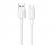 Porodo Usb A To Type C Durable Charging Cable  White  - Similar Product Imag - ID 7148333