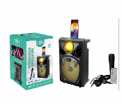 High Bass Bt 815 8 Inch Tws Wireless Speaker With 2 Led Lights And Wired Mic  - Similar Product Imag - ID 7148428